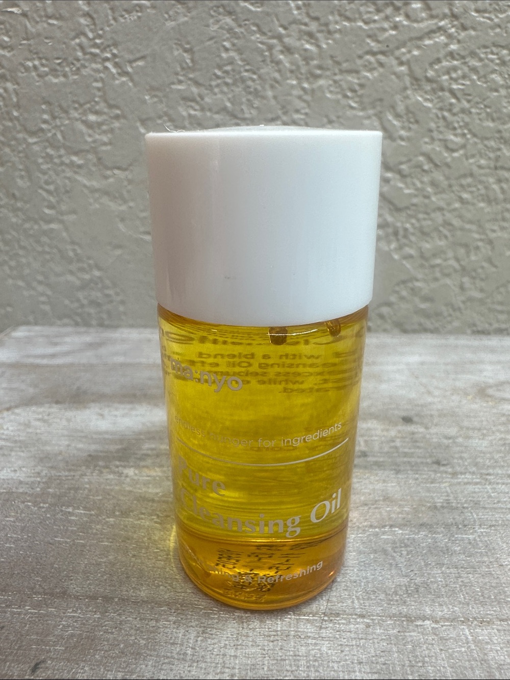 $5 🌙 MA: NYO Pure Cleansing Oil - Deep Clean